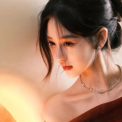 他的